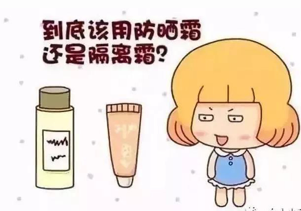 ����˪�ͷ�ɹ˪��ʲô����